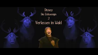 Disney/Die Eiskönigin 2/Verlassen Im Wald/Lyrics