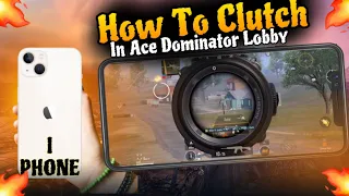HOW TO CLUTCH IN ACE DOMINATOR LOBBY#bgmi #newupdate #justiygaming95