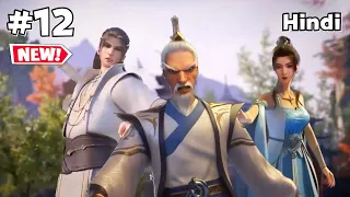 Legend of Xianwu Episode 12 Explained in Hindi | The Immortal Emperor Episode 12 in Hindi