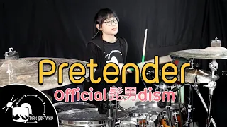 Official髭男dism - Pretender 叩いてみた Drum Cover By Tarn Softwhip