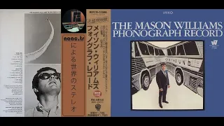 MASON WILLIAMS - CLASSICAL GAS '1968 FOLK ROCK / POP ROCK ALBUM TRACK ▶️By naac.tr V997