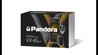 Pandora VX 4G GPS v2 в Перми - обзор и демонстрация работы.