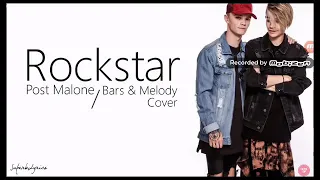 Bars and Melody rockstar(cover by cyndaquil raps)