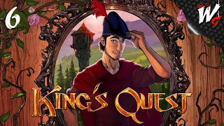 King’s Quest Прохождение [PС] - №6