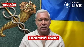 ⚡️ТЕРМІНОВІ НОВИНИ ::: прямий ефір 21 травня / Ранок.LIVE