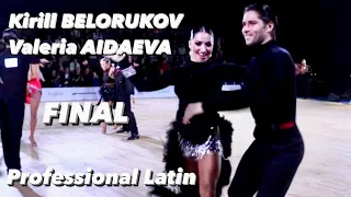 Kirill Belorukov - Valeria Aidaeva | Final | Yaroslavl Cup 2023 | WDC Professional Latin