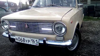 #ВАЗ #2101 #1975 #Года #Продажа #Видео #для #Покупателей #