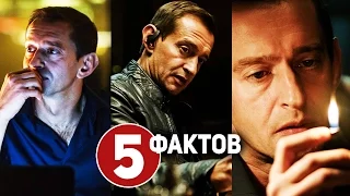 Коллектор - ТОП 5 фактов о фильме 2016 Наедине с собою