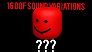 16 oof sound variations in 60 seconds