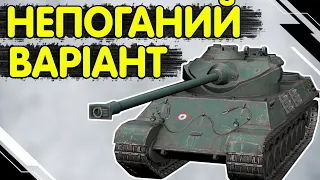 Somua SM - ЧЕСНИЙ ОГЛЯД 🔥 WoT Blitz