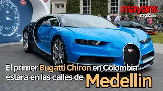 Medellin tendrá un Bugatti y será el vehículo más rápido en Colombia