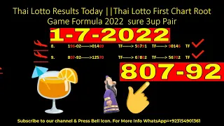 1-7-2022-Thai Lotto Results Today-Thai Lotto First Chart Root Game Formula 2022  sure 3up Pair