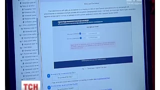 Система електронного декларування статків чиновників запрацювала без сертифіката