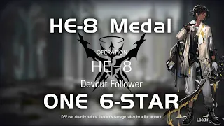 HE-8 Medal | Ultra Low End Squad | Hortus de Escapismo | 【Arknights】