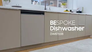 2023 Bespoke Dishwasher : DW8700B  | Samsung