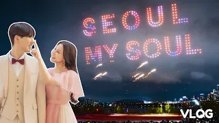 🇰🇷 Seoul Drone show | Shopping in Gangnam underground mall (GOTO) & Newcore department store [EP60]