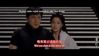 [Malay + Eng Sub] Jackie Chan & Kim Hee Sun - ENDLESS LOVE [The Myth OST]