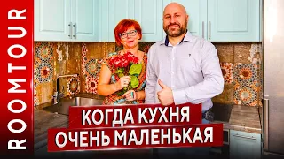 Маленькая кухня 6 м2: как все уместить? Организация кухни