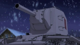 Три танкиста, Girls und panzer.