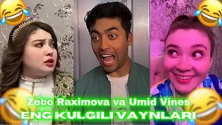 Zebo Raximova va Umid Vines Eng Kulgili Vaynlari | Zebo Raximova Yangi Vinelar | @TOP_INSTA