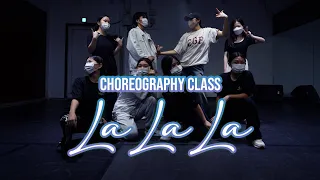 빅뱅 (Bigbang) - 라라라 (La La La) / 안무 영상 Choreography / pt.1