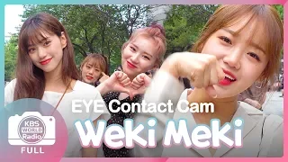 [4K] Weki Meki EYE CONTACT CAM :: 위키미키 아이컨택캠(190823 MUSIC BANK)