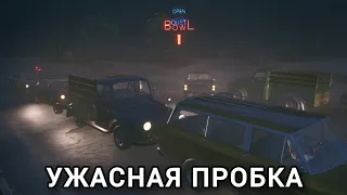 УЖАСНАЯ ПРОБКА в Gas Station Simulator