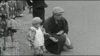 Tokyo Japon 1929