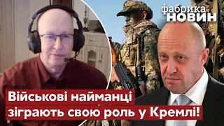 ⚡️Соловей: Вагнеровцы решат, кто будет НОВЫМ ПРЕЗИДЕНТОМ после Путина – Пригожин поможет преемнику