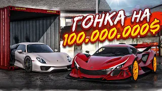 ГОНКА НА САМЫХ ДОРОГИХ ТАЧКАХ - AMG ONE vs APOLLO - ЧТО ЛУЧШЕ?! ВЫБИЛ ЭКСКЛЮЗИВ! (GTA 5 RP)