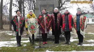 7 лютого   річниця визволення с В'язівок від німецько фашистських загарбників