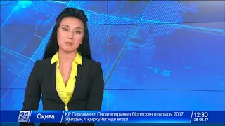 МИД РК казахстанцев среди пострадавших от урагана Харви нет