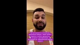 Тренер Владимир Стукалов о скандале с клиенткой в Таганроге