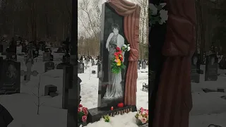 могила Анны Самохиной