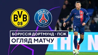 Borussia Dortmund — PSG | Highlights | Matchday 6 | Football | UEFA Champions League