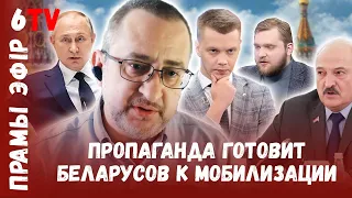 Макей: Россия передала ракеты, способные нести ядерные боеголовки / Дмитрий Щигельский / Макей у ЗША