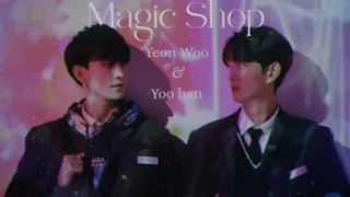 Color Rush ♒︎ Magic Shop |Yeon Woo x Yoo Han |