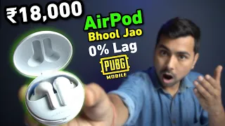 The Android Airpod : LG TONE Free HBS-FN7