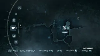 ASSASINS CREED 3 самая высокая точка для прыжка в воду