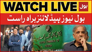 LIVE: BOL News Bulletin 9 PM | Imran Khan Plan | Election In Pakistan | Shehbaz Govt Exposed