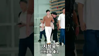 지창욱, 아미 팬들의 환호성에 수줍어 하는 모습