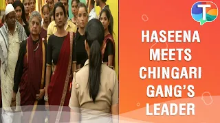 Haseena Malik MEETS leader of Chingari gang – Shivani Tai for the first time | Maddam Sir update