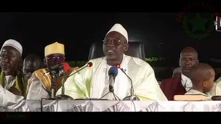 HAIDARA MAOULOUD SIKASSO EDITION 2020