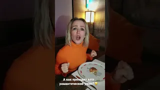 Заботится о моей фигуре😂 @AdmiralDisco