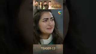 Sultanat - Teaser Episode 13 - #shorts #humtv #humayunashraf #mahahasan #sultanat #pakistanidrama