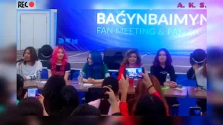 Fan meeting Q pop Juzim Рэпперы Поют 😍 Вокалистки Читают Рэп 😎