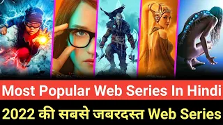 Top 7 Hindi dubbed web series on netflix 2022 ¦ New hindi dubbed web series on netflix 2022