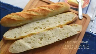 HOW TO MAKE FRENCH BAGUETTES AT HOME / Easy No Knead French Bread Recipe