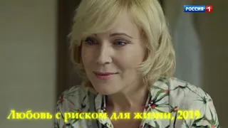 Мария Куликова. Фильмография дополненная.