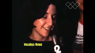 ROLLING STONES Nicaraguan Benefit Concert 1973 TV report